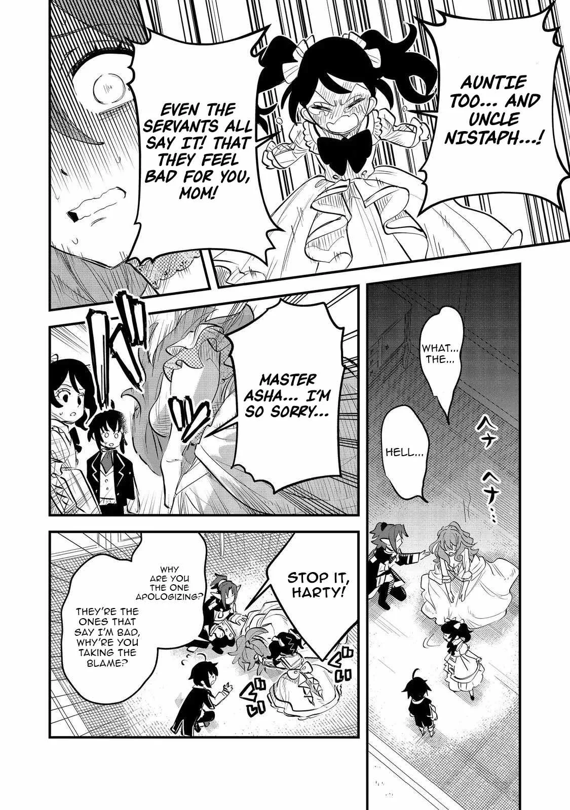 The Useless Prince Turns Out to Be a Genius Alchemist Screw the Throne, I’m Just Here to Pamper My Adorable Siblings Chapter 7 page 20