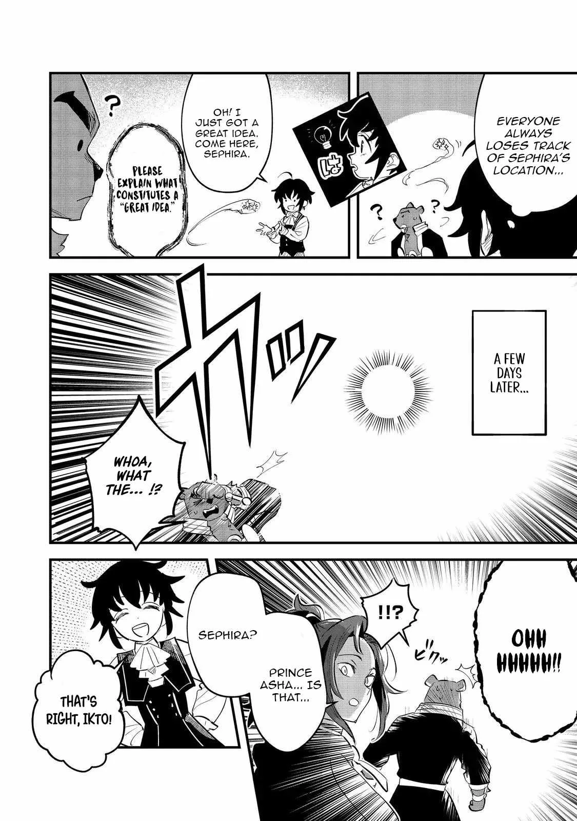 The Useless Prince Turns Out to Be a Genius Alchemist Screw the Throne, I’m Just Here to Pamper My Adorable Siblings Chapter 7 page 30