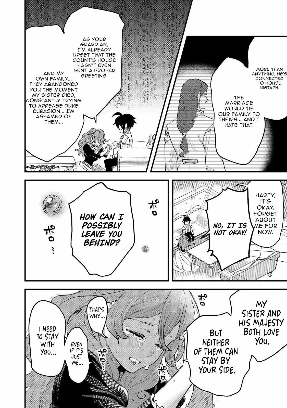 The Useless Prince Turns Out to Be a Genius Alchemist Screw the Throne, I’m Just Here to Pamper My Adorable Siblings Chapter 7 page 12