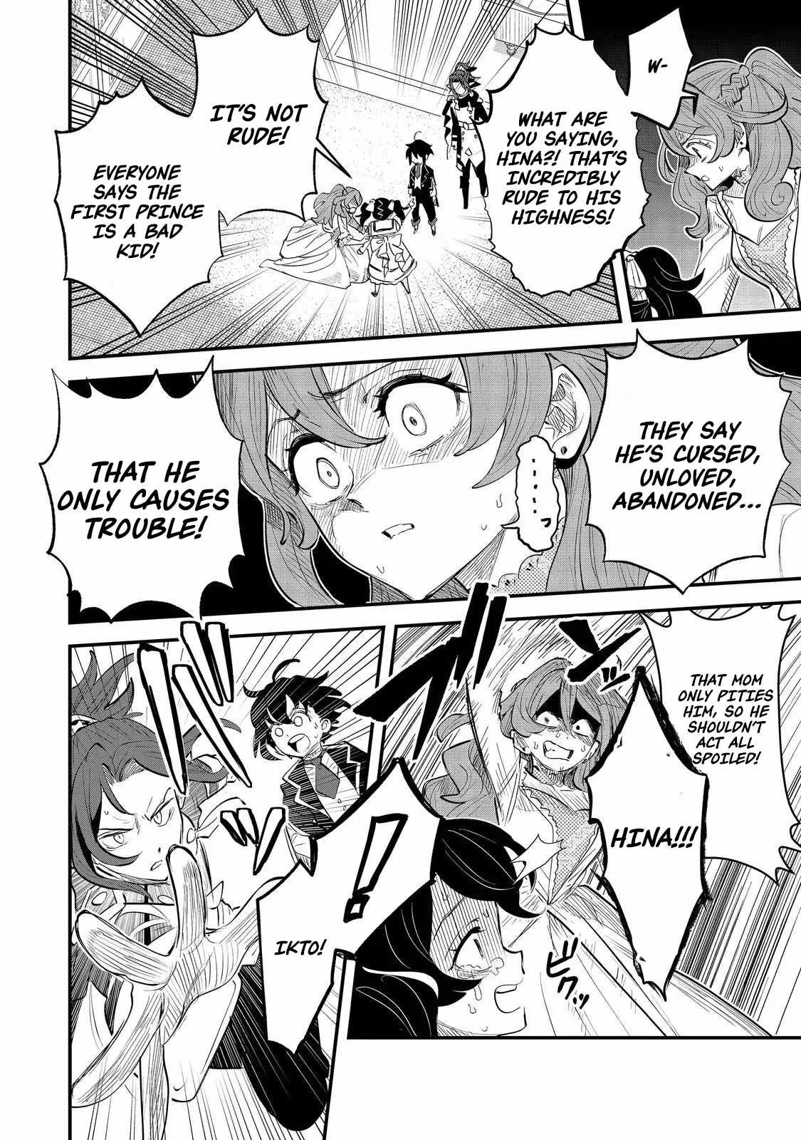 The Useless Prince Turns Out to Be a Genius Alchemist Screw the Throne, I’m Just Here to Pamper My Adorable Siblings Chapter 7 page 18
