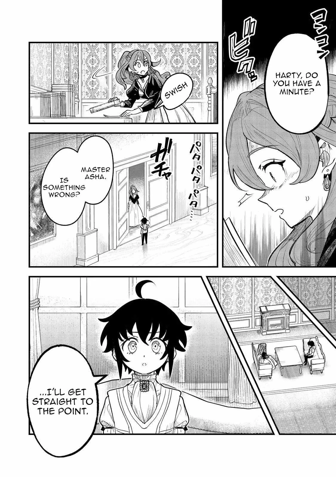 The Useless Prince Turns Out to Be a Genius Alchemist Screw the Throne, I’m Just Here to Pamper My Adorable Siblings Chapter 7 page 4
