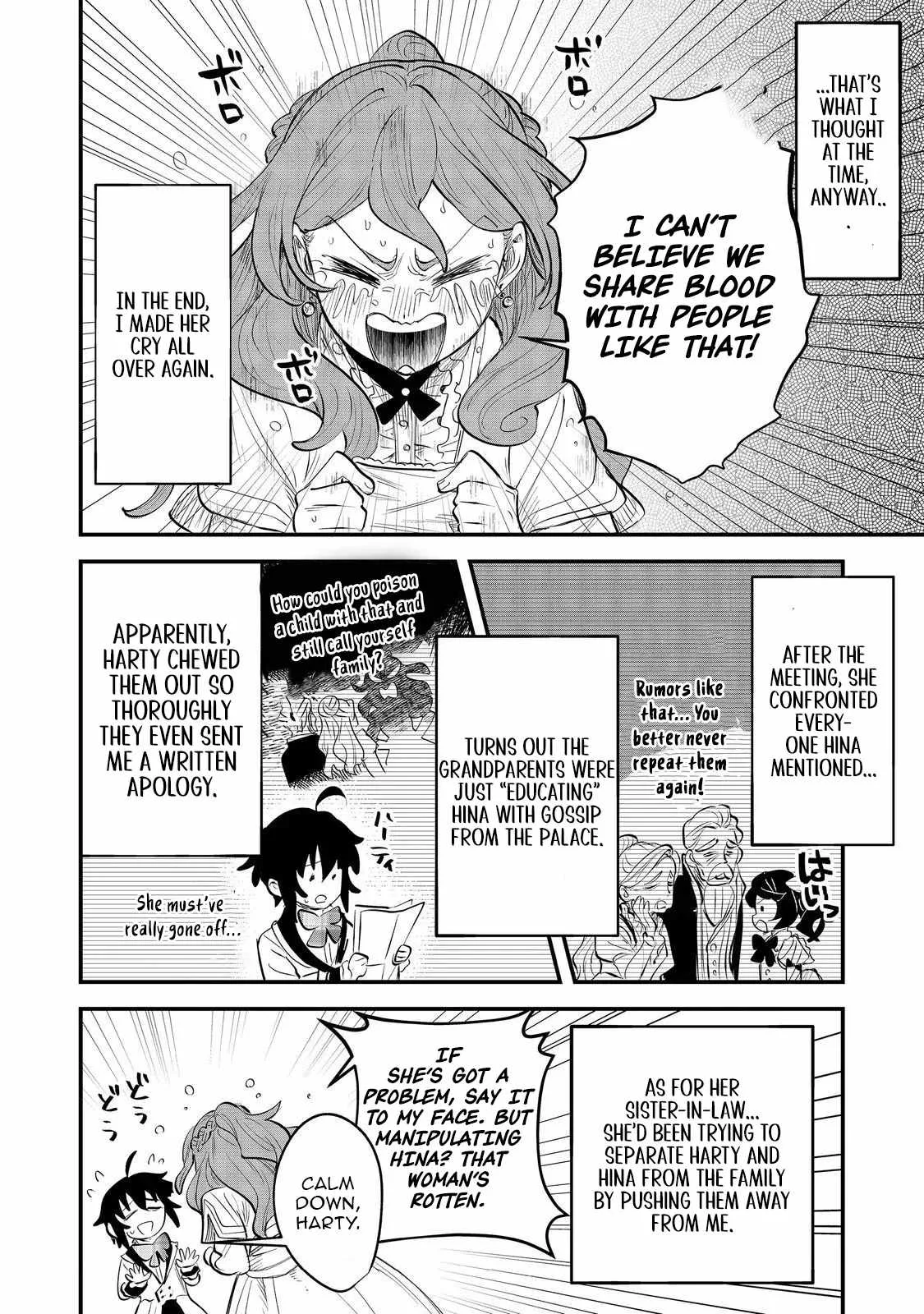 The Useless Prince Turns Out to Be a Genius Alchemist Screw the Throne, I’m Just Here to Pamper My Adorable Siblings Chapter 7 page 24