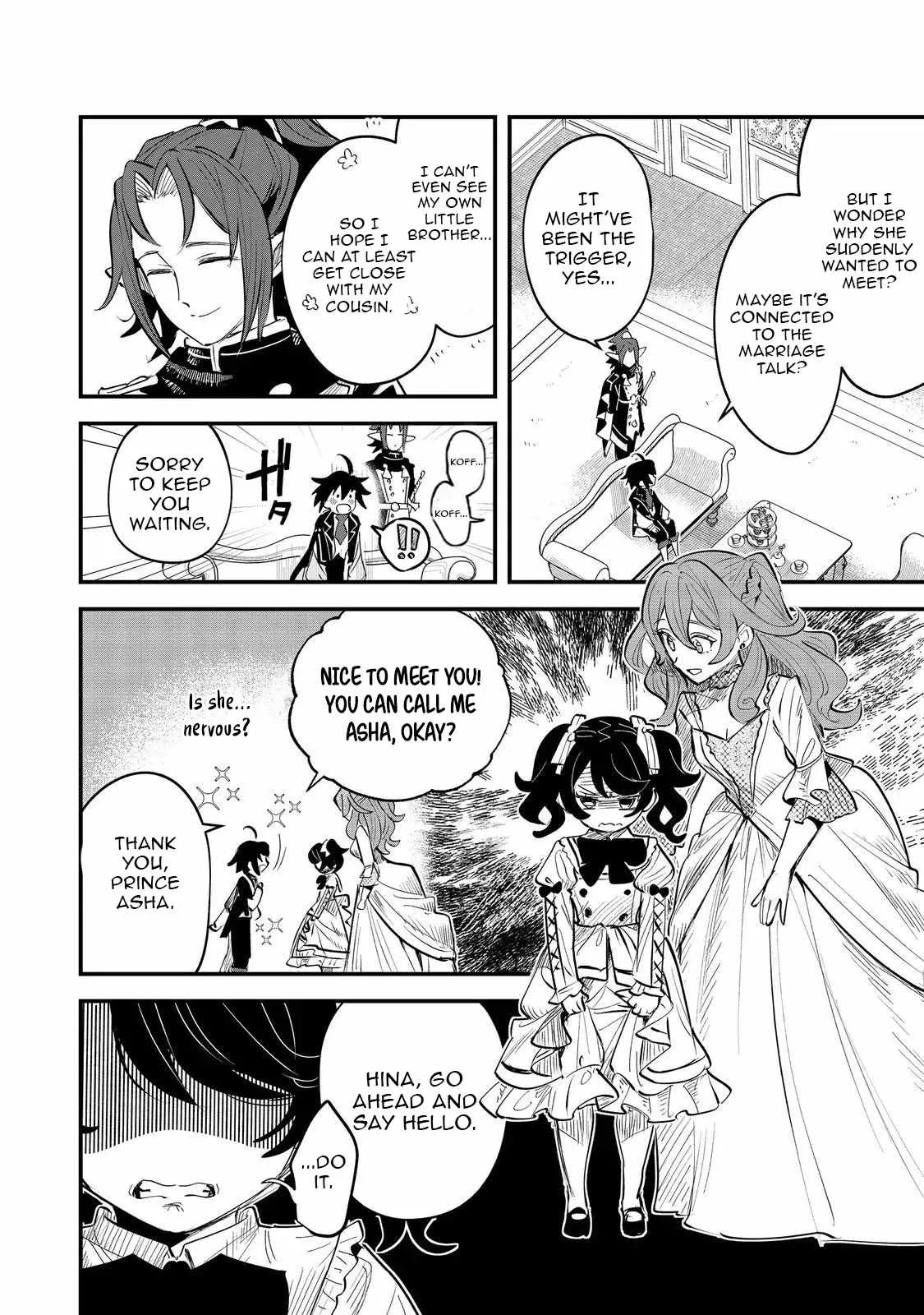 The Useless Prince Turns Out to Be a Genius Alchemist Screw the Throne, I’m Just Here to Pamper My Adorable Siblings Chapter 7 page 16