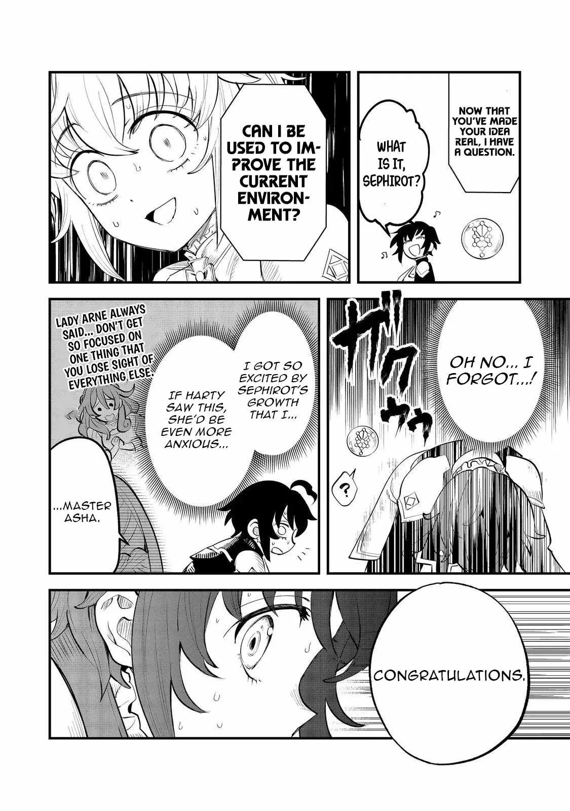 The Useless Prince Turns Out to Be a Genius Alchemist Screw the Throne, I’m Just Here to Pamper My Adorable Siblings Chapter 7 page 36
