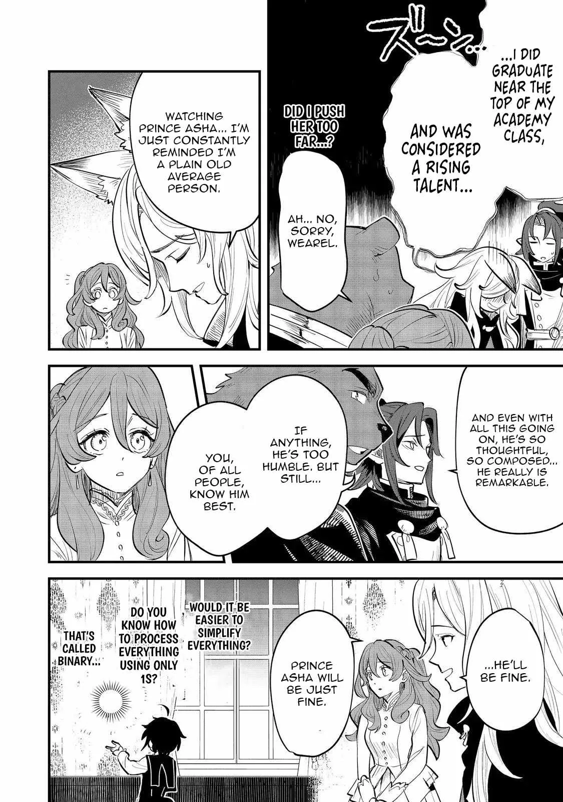The Useless Prince Turns Out to Be a Genius Alchemist Screw the Throne, I’m Just Here to Pamper My Adorable Siblings Chapter 7 page 32