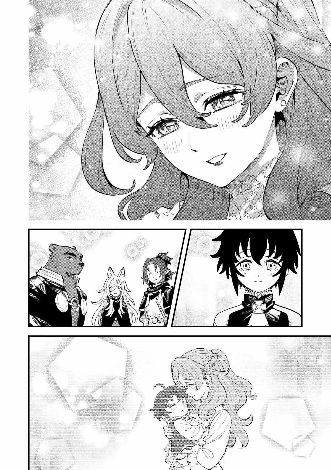 The Useless Prince Turns Out to Be a Genius Alchemist Screw the Throne, I’m Just Here to Pamper My Adorable Siblings Chapter 7 page 38
