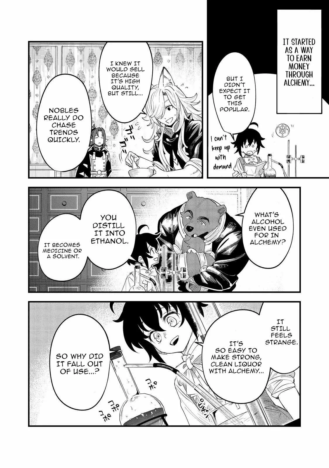 The Useless Prince Turns Out to Be a Genius Alchemist Screw the Throne, I’m Just Here to Pamper My Adorable Siblings Chapter 8 page 2