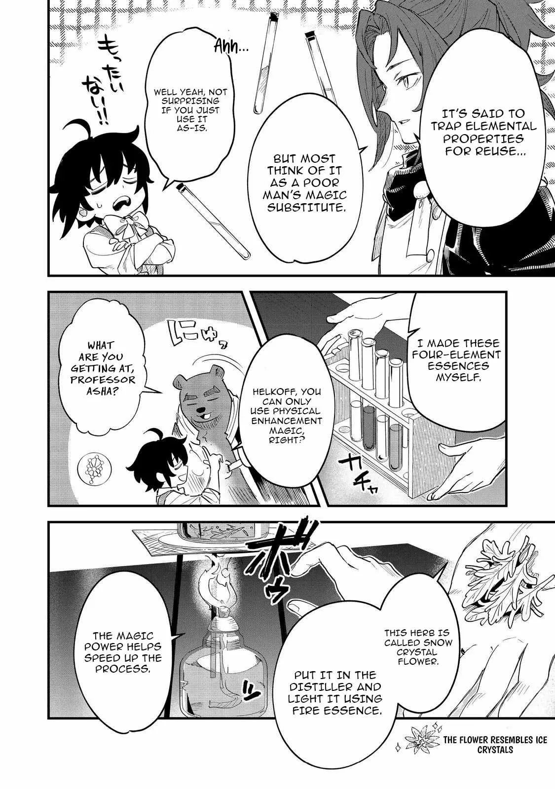 The Useless Prince Turns Out to Be a Genius Alchemist Screw the Throne, I’m Just Here to Pamper My Adorable Siblings Chapter 8 page 6