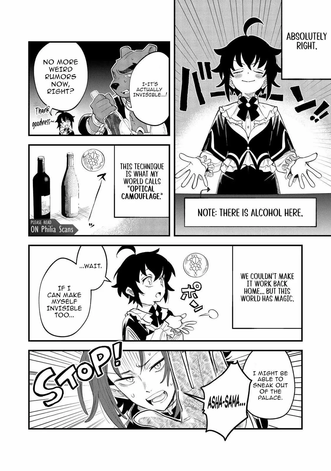 The Useless Prince Turns Out to Be a Genius Alchemist Screw the Throne, I’m Just Here to Pamper My Adorable Siblings Chapter 8 page 12