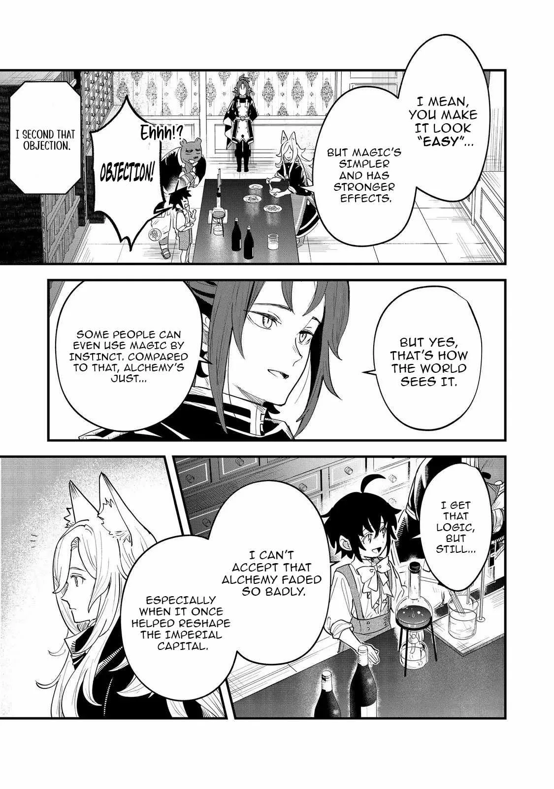 The Useless Prince Turns Out to Be a Genius Alchemist Screw the Throne, I’m Just Here to Pamper My Adorable Siblings Chapter 8 page 3