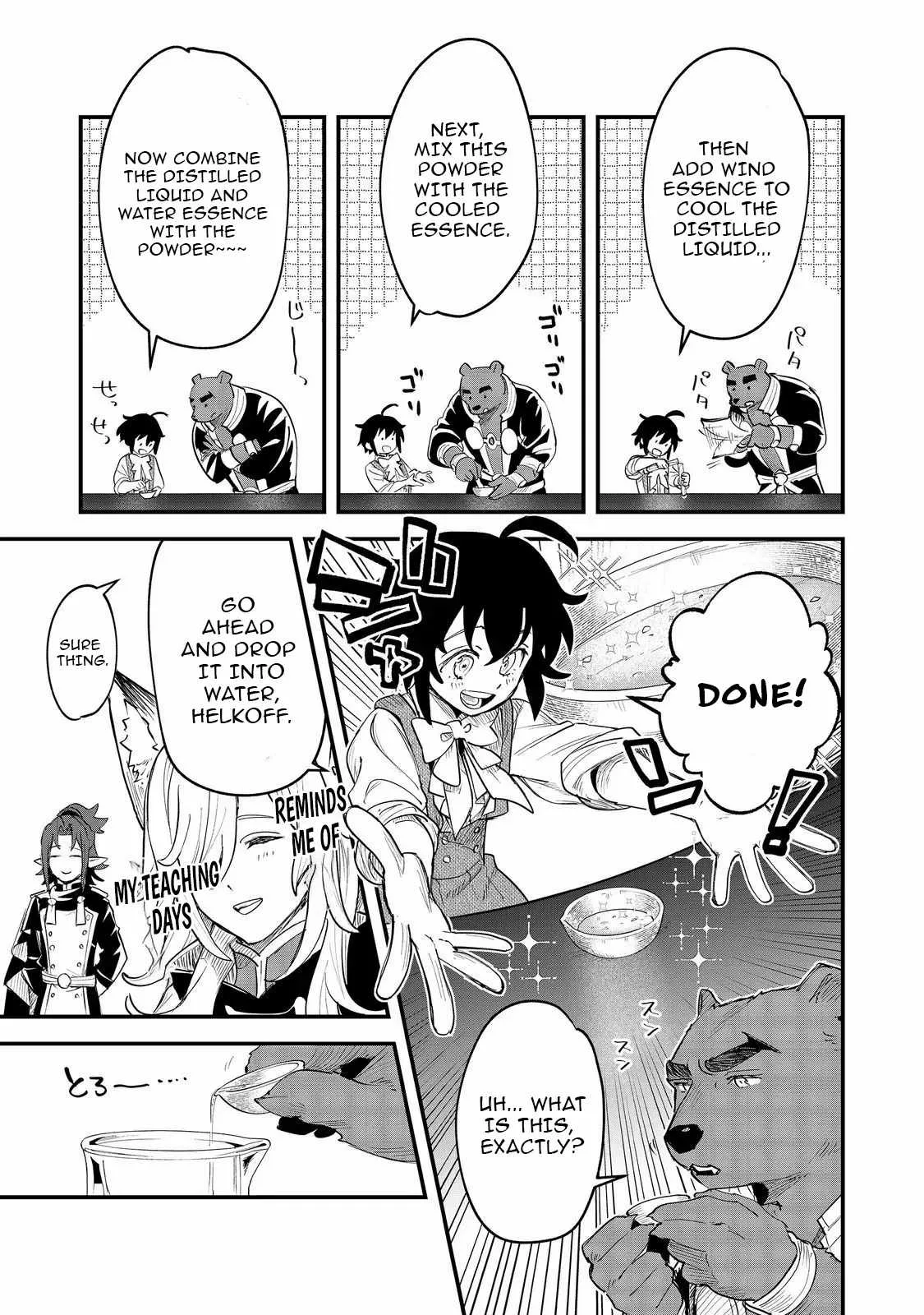 The Useless Prince Turns Out to Be a Genius Alchemist Screw the Throne, I’m Just Here to Pamper My Adorable Siblings Chapter 8 page 7