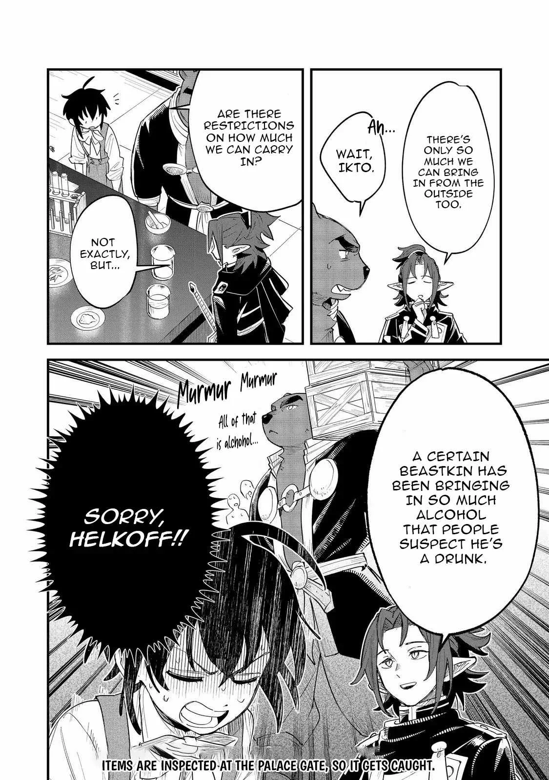 The Useless Prince Turns Out to Be a Genius Alchemist Screw the Throne, I’m Just Here to Pamper My Adorable Siblings Chapter 8 page 10
