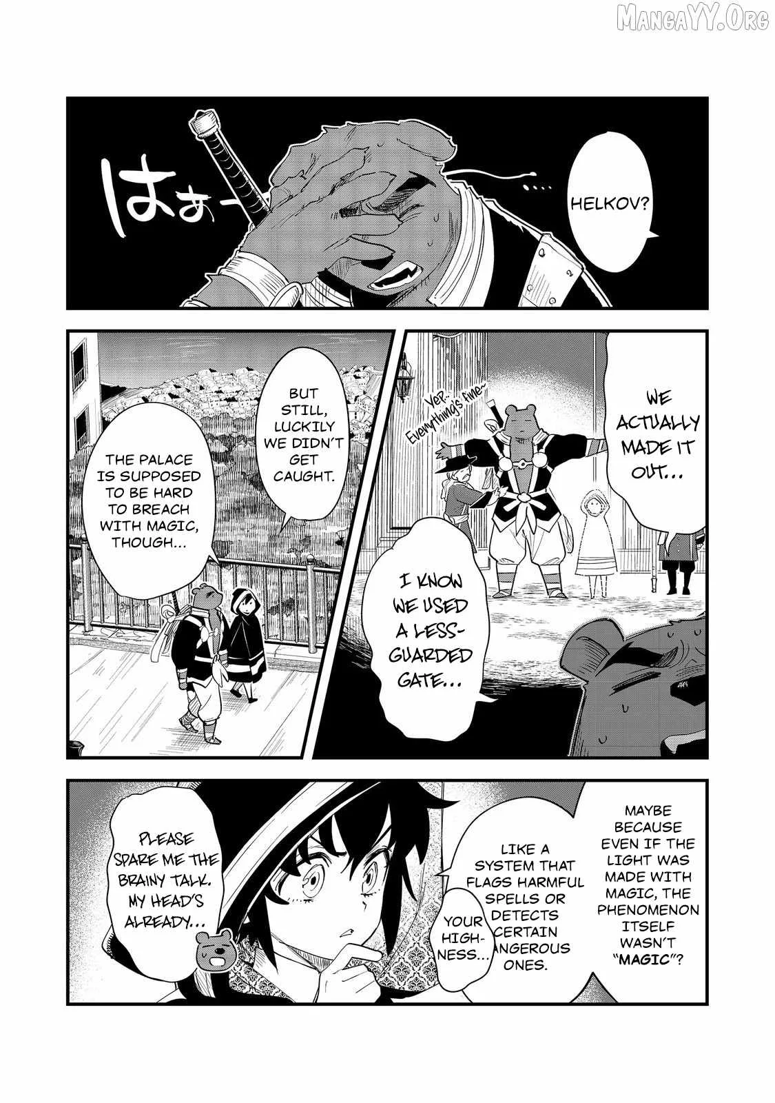 The Useless Prince Turns Out to Be a Genius Alchemist Screw the Throne, I’m Just Here to Pamper My Adorable Siblings Chapter 9.1 page 2