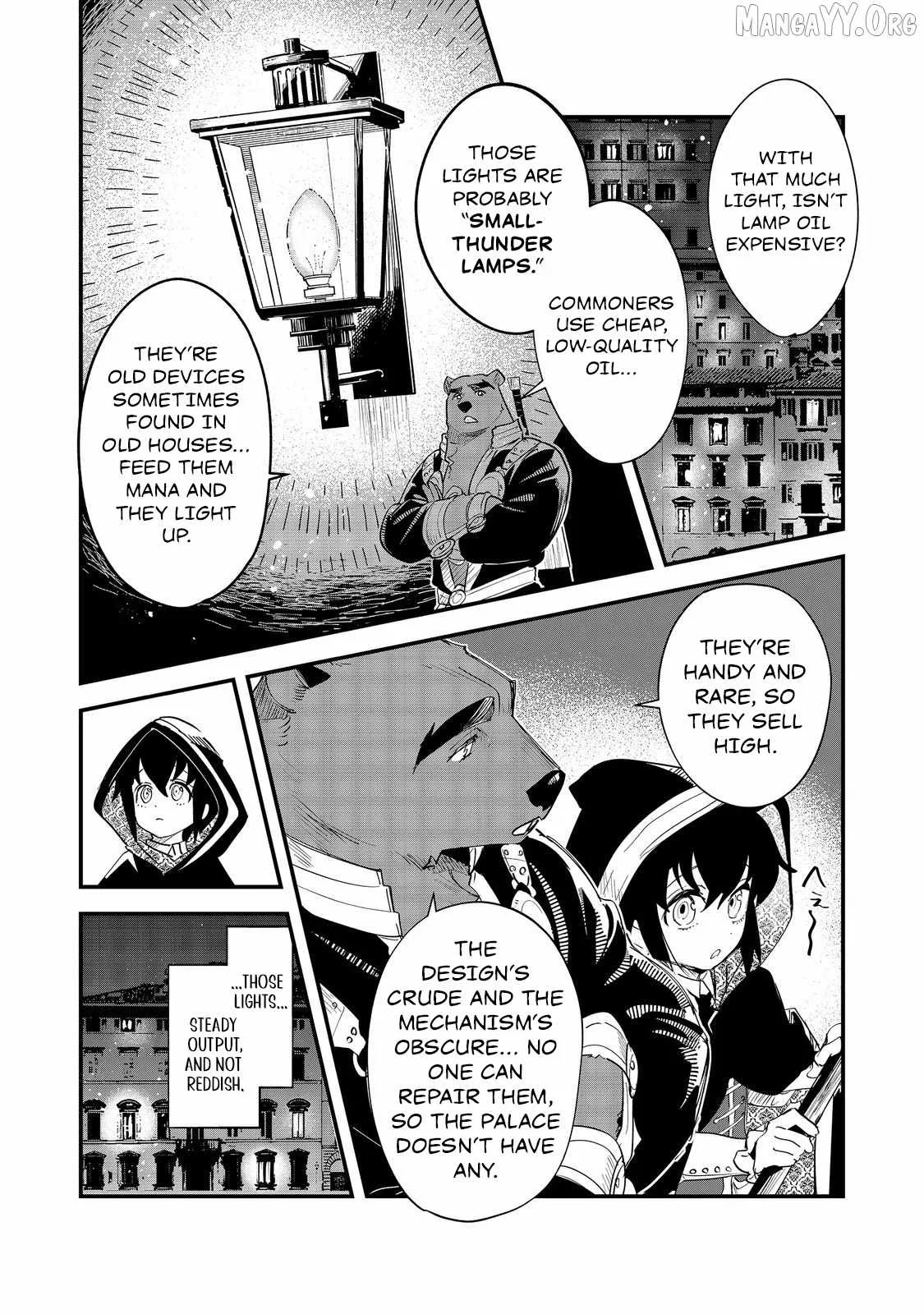 The Useless Prince Turns Out to Be a Genius Alchemist Screw the Throne, I’m Just Here to Pamper My Adorable Siblings Chapter 9.1 page 6