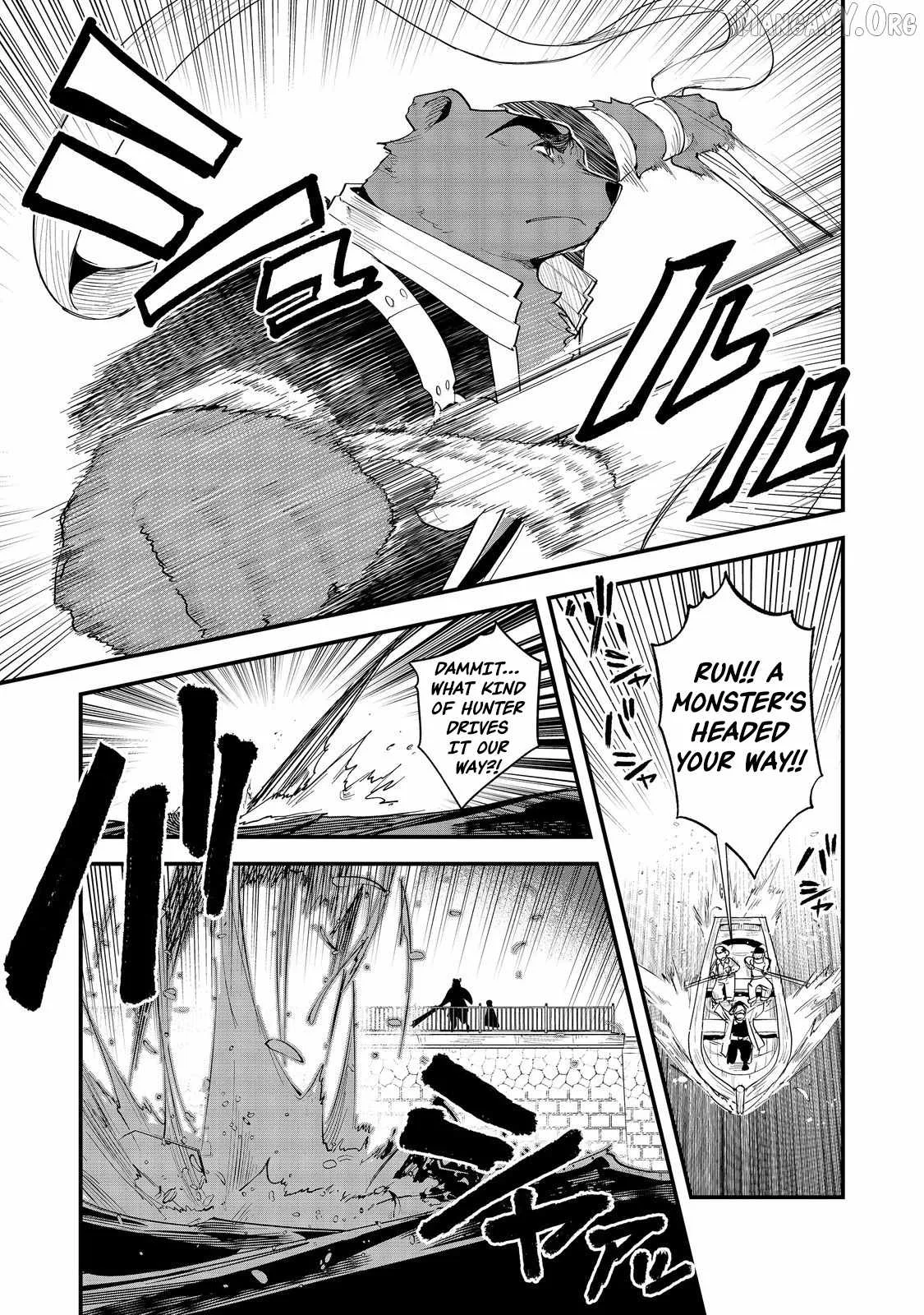 The Useless Prince Turns Out to Be a Genius Alchemist Screw the Throne, I’m Just Here to Pamper My Adorable Siblings Chapter 9.1 page 9