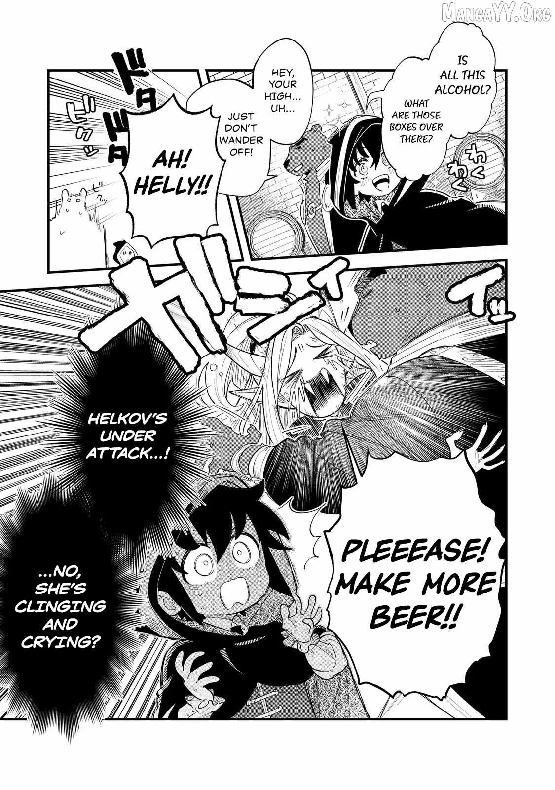 The Useless Prince Turns Out to Be a Genius Alchemist Screw the Throne, I’m Just Here to Pamper My Adorable Siblings Chapter 9.1 page 17
