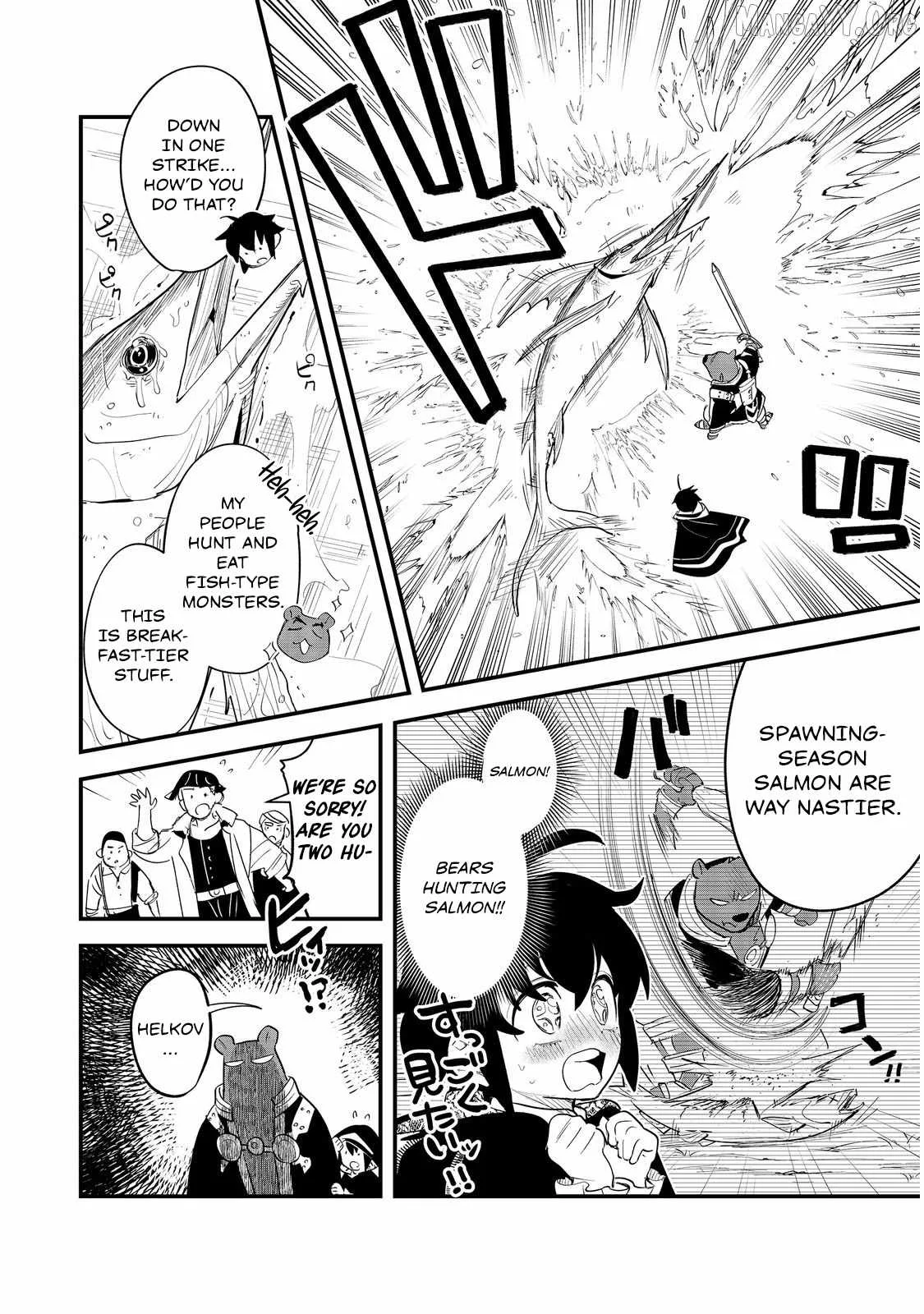 The Useless Prince Turns Out to Be a Genius Alchemist Screw the Throne, I’m Just Here to Pamper My Adorable Siblings Chapter 9.1 page 12