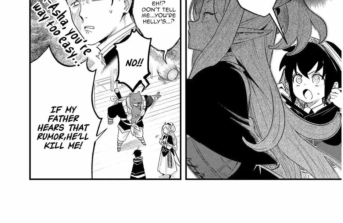 The Useless Prince Turns Out to Be a Genius Alchemist Screw the Throne, I’m Just Here to Pamper My Adorable Siblings Chapter 9.2 page 2