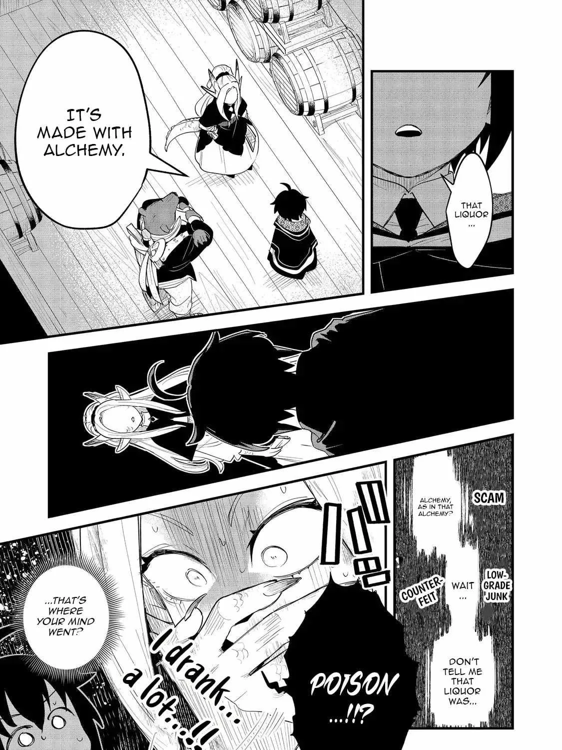 The Useless Prince Turns Out to Be a Genius Alchemist Screw the Throne, I’m Just Here to Pamper My Adorable Siblings Chapter 9.2 page 23