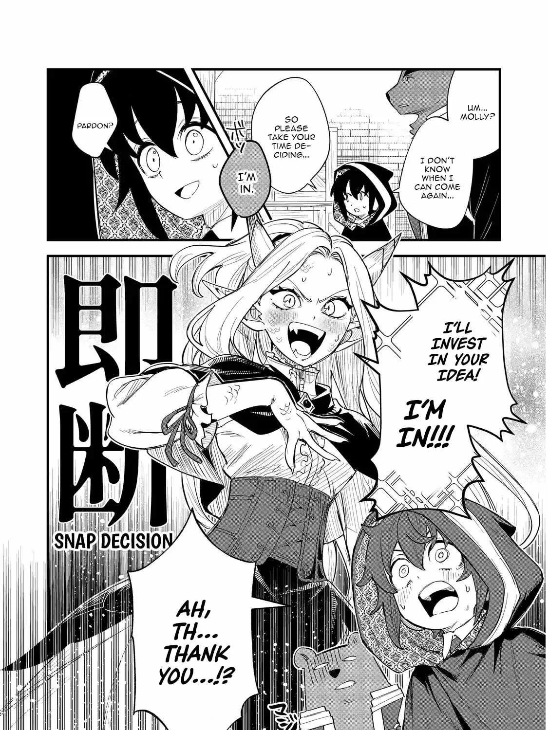 The Useless Prince Turns Out to Be a Genius Alchemist Screw the Throne, I’m Just Here to Pamper My Adorable Siblings Chapter 9.2 page 33