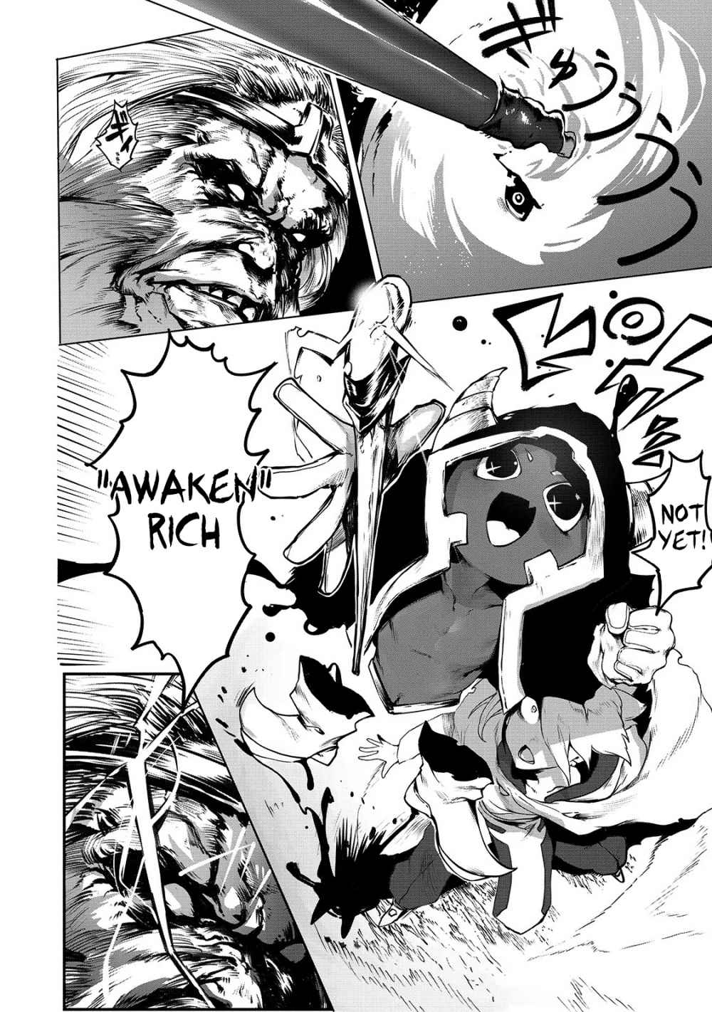 The Useless Tamer Will Turn into the Top Unconsciously by My Previous Life Knowledge Chapter 1 page 11
