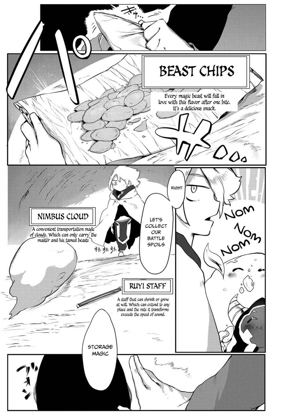 The Useless Tamer Will Turn into the Top Unconsciously by My Previous Life Knowledge Chapter 1 page 20