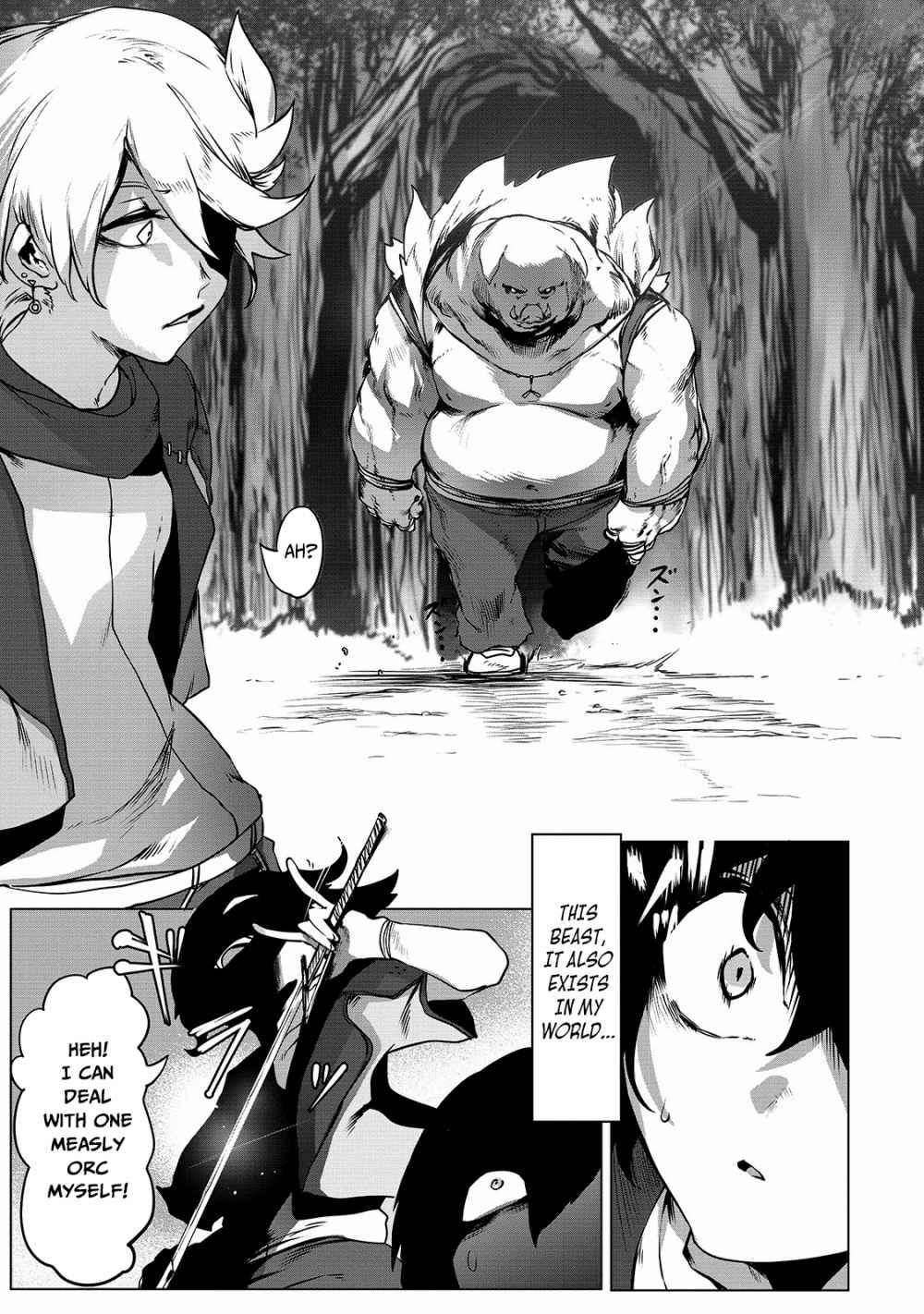 The Useless Tamer Will Turn into the Top Unconsciously by My Previous Life Knowledge Chapter 1 page 33