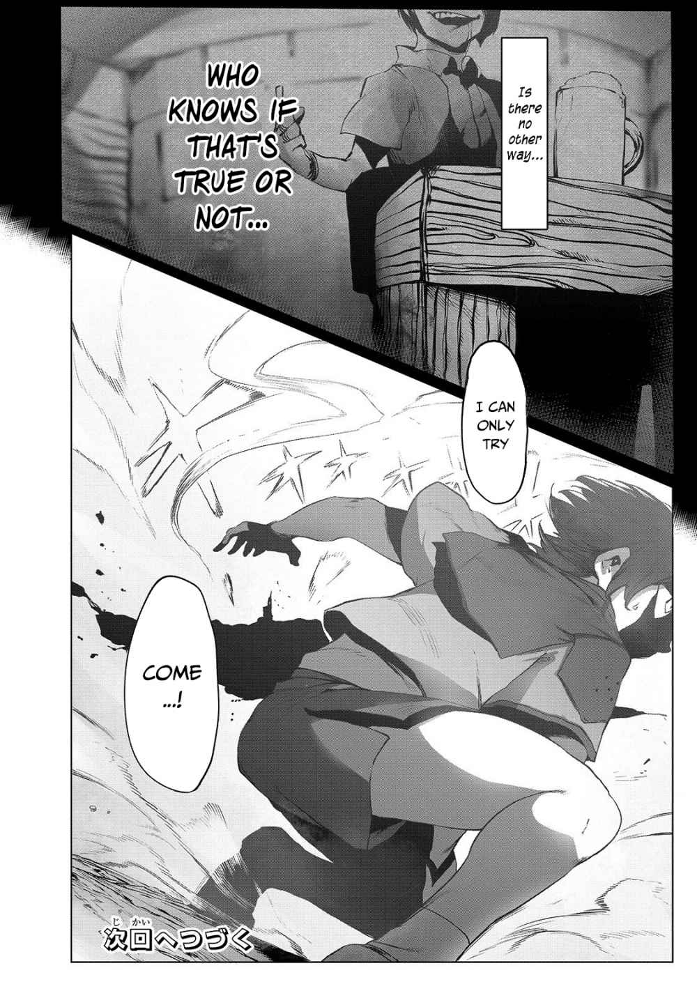 The Useless Tamer Will Turn into the Top Unconsciously by My Previous Life Knowledge Chapter 1 page 36