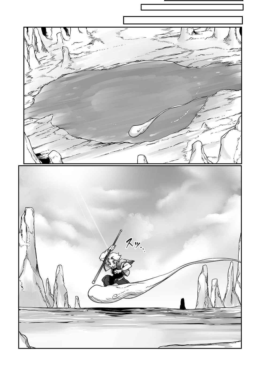 The Useless Tamer Will Turn into the Top Unconsciously by My Previous Life Knowledge Chapter 10 page 18