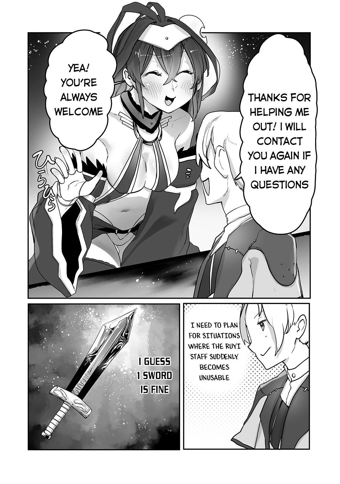 The Useless Tamer Will Turn into the Top Unconsciously by My Previous Life Knowledge Chapter 11 page 23