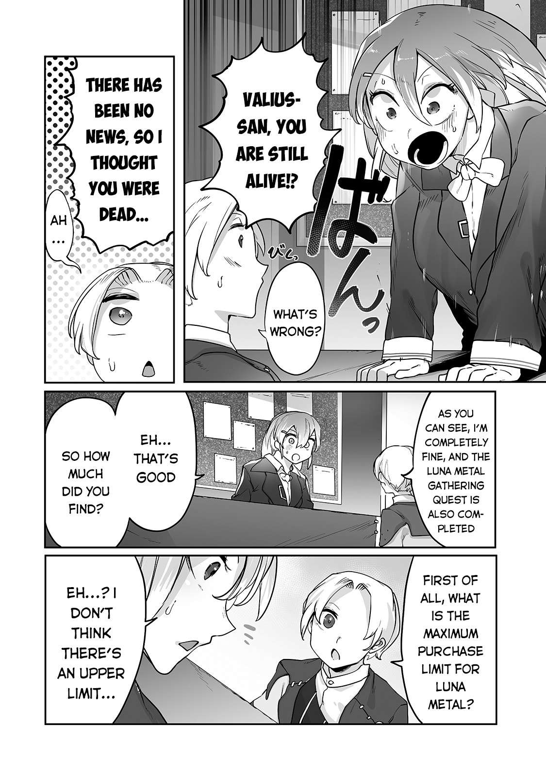 The Useless Tamer Will Turn into the Top Unconsciously by My Previous Life Knowledge Chapter 11 page 15