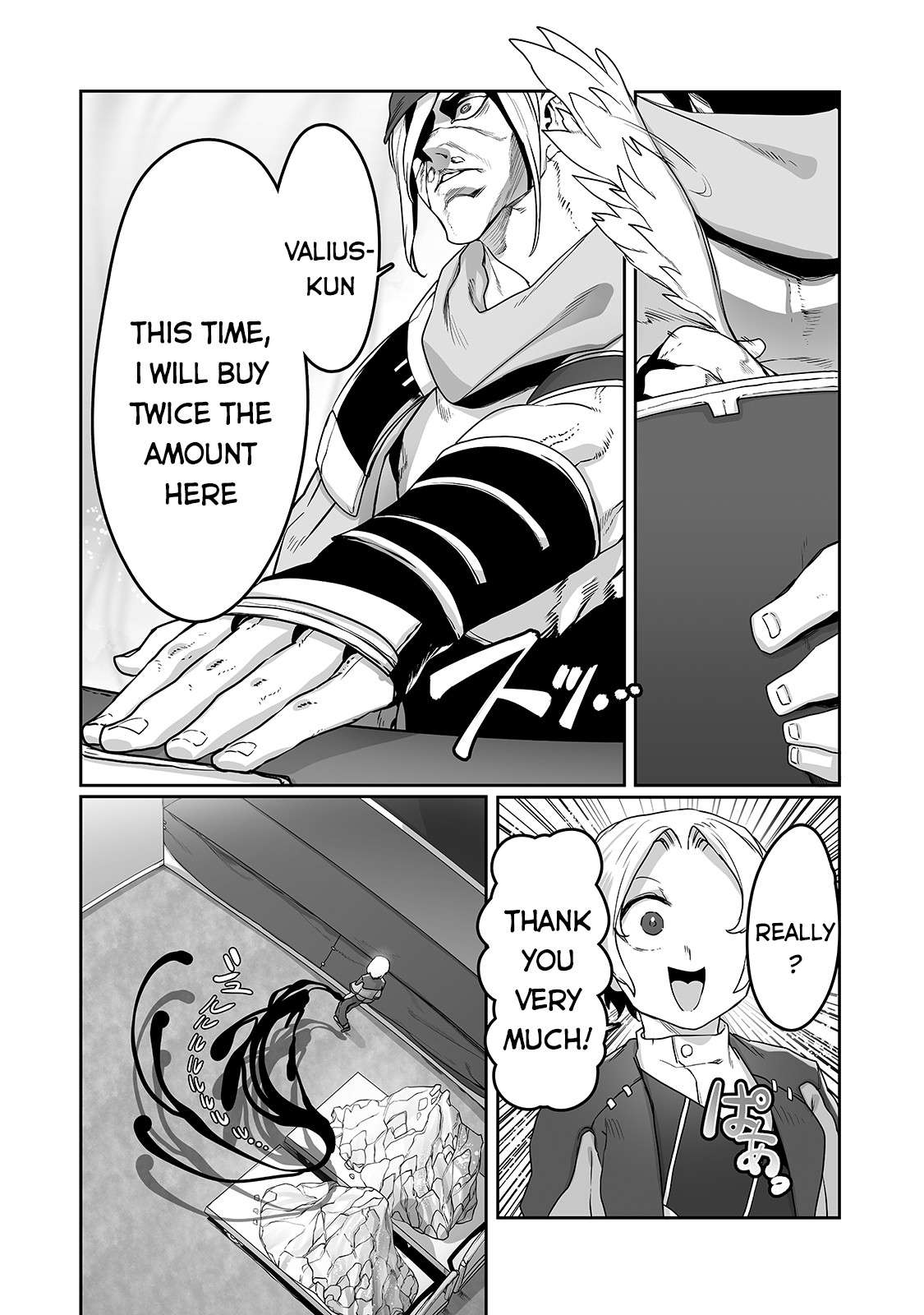 The Useless Tamer Will Turn into the Top Unconsciously by My Previous Life Knowledge Chapter 11 page 19
