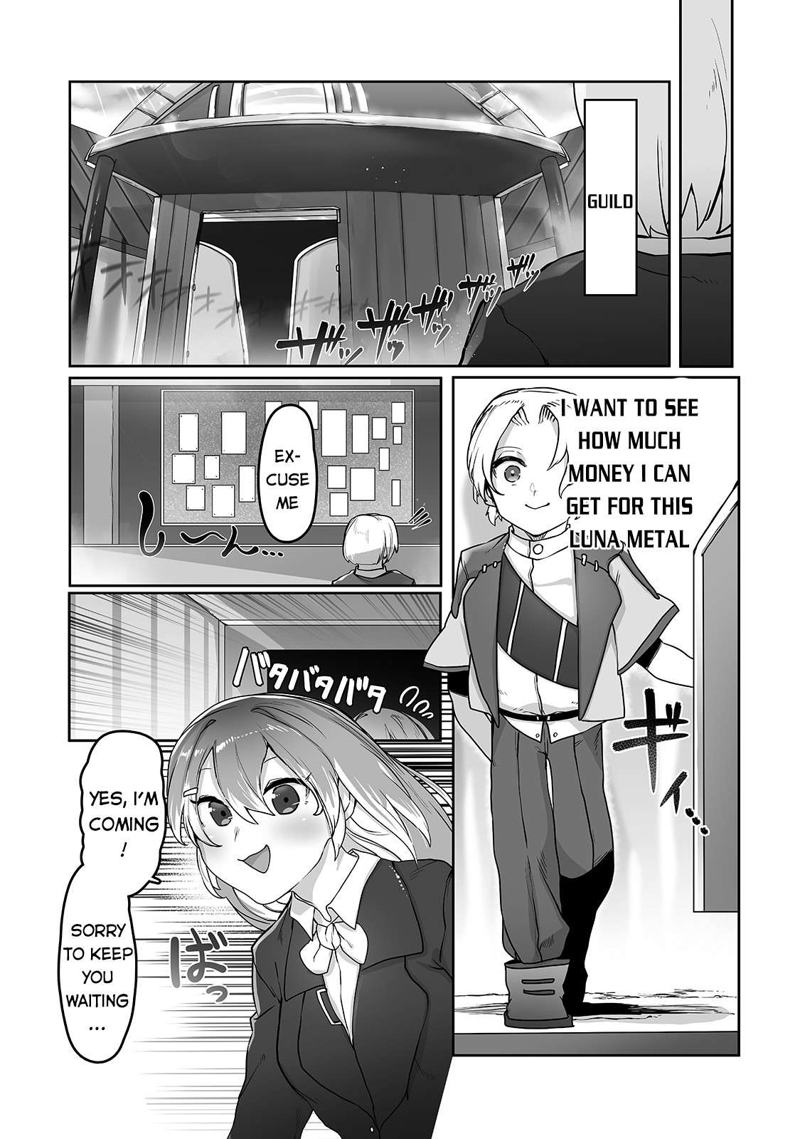 The Useless Tamer Will Turn into the Top Unconsciously by My Previous Life Knowledge Chapter 11 page 14