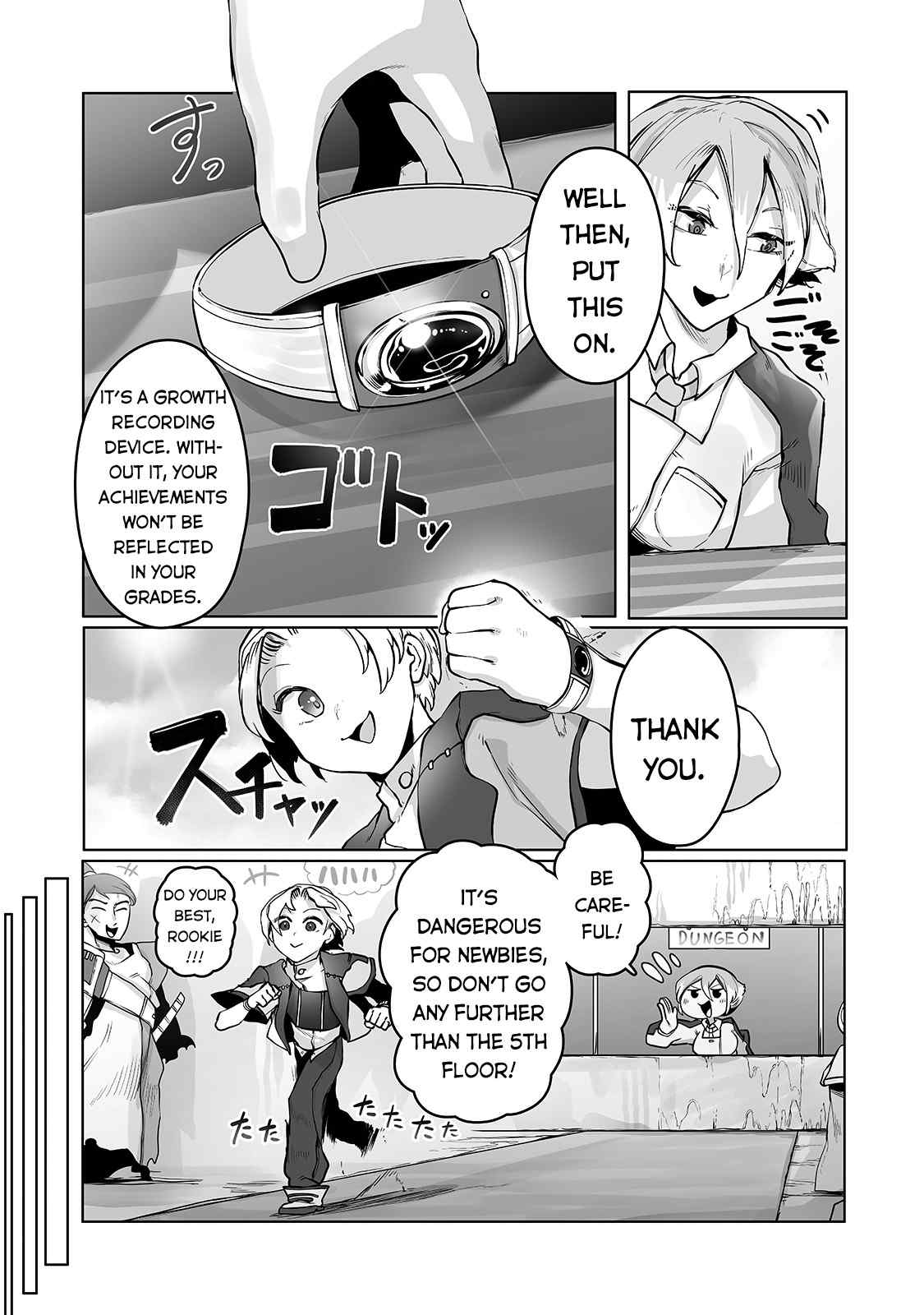 The Useless Tamer Will Turn into the Top Unconsciously by My Previous Life Knowledge Chapter 12 page 6