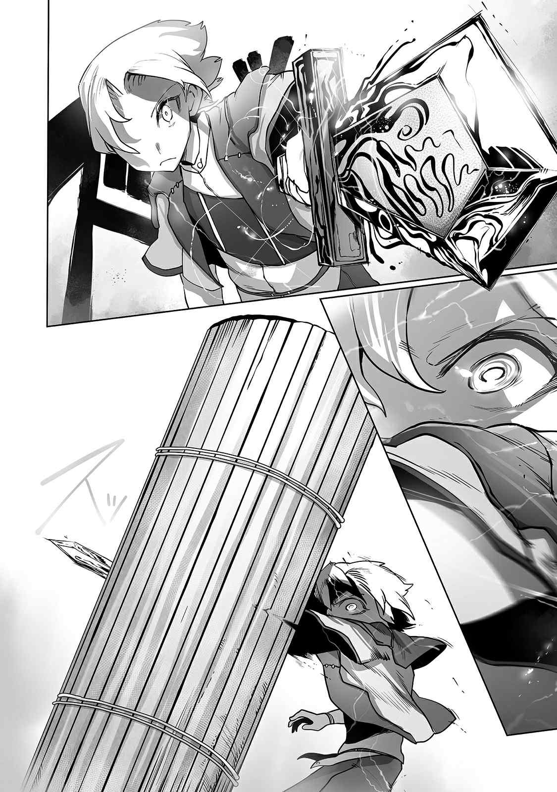 The Useless Tamer Will Turn into the Top Unconsciously by My Previous Life Knowledge Chapter 12 page 29