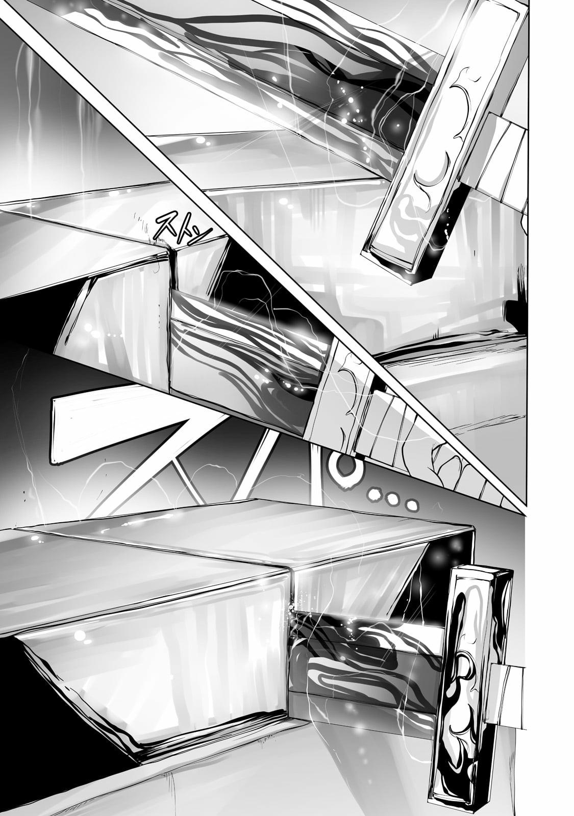 The Useless Tamer Will Turn into the Top Unconsciously by My Previous Life Knowledge Chapter 13 page 6
