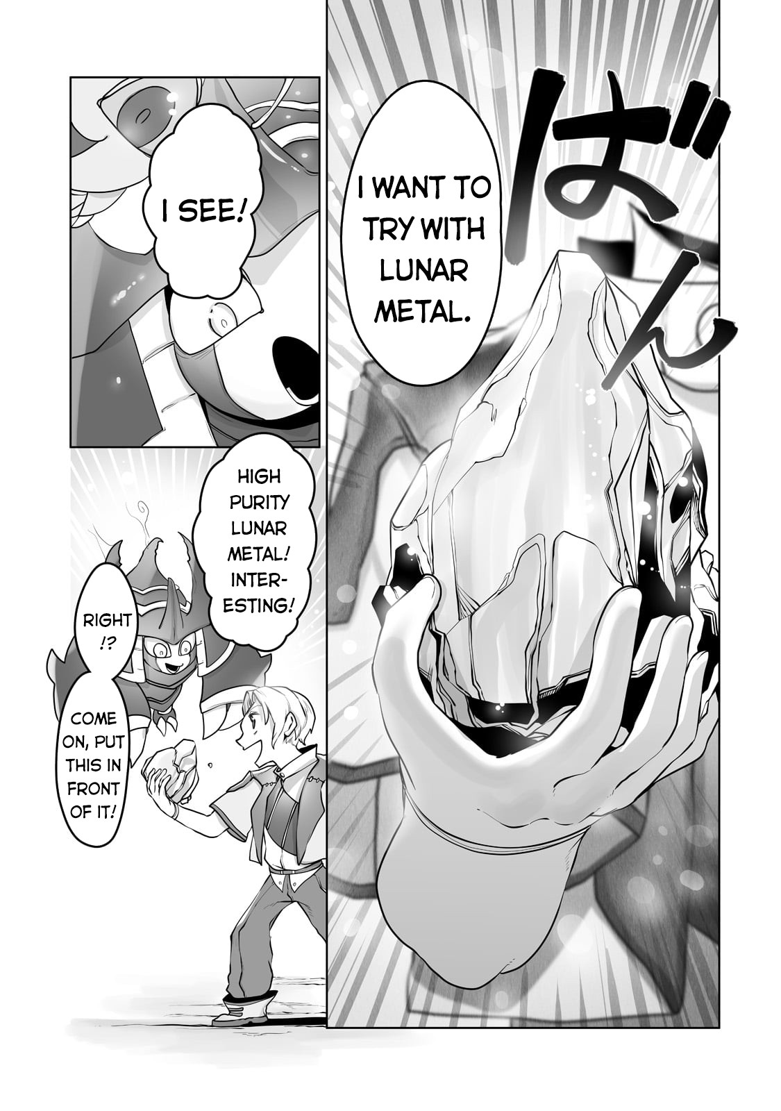 The Useless Tamer Will Turn into the Top Unconsciously by My Previous Life Knowledge Chapter 13 page 16
