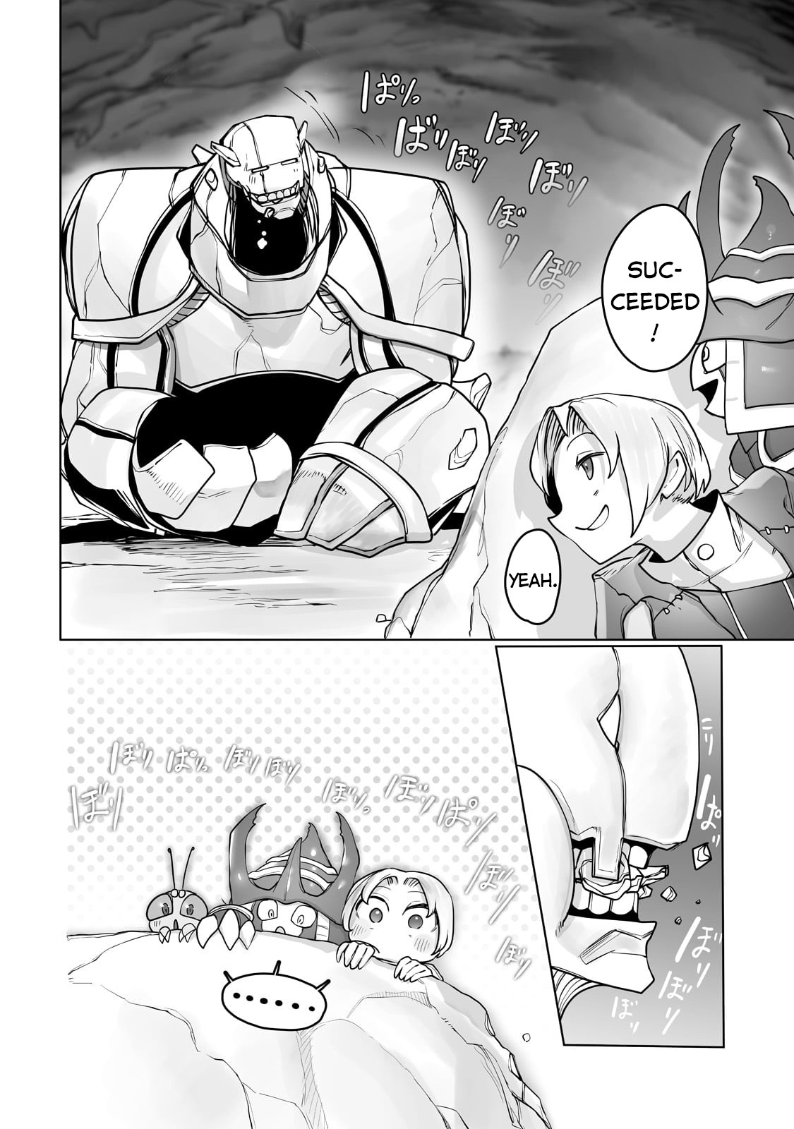 The Useless Tamer Will Turn into the Top Unconsciously by My Previous Life Knowledge Chapter 13 page 19