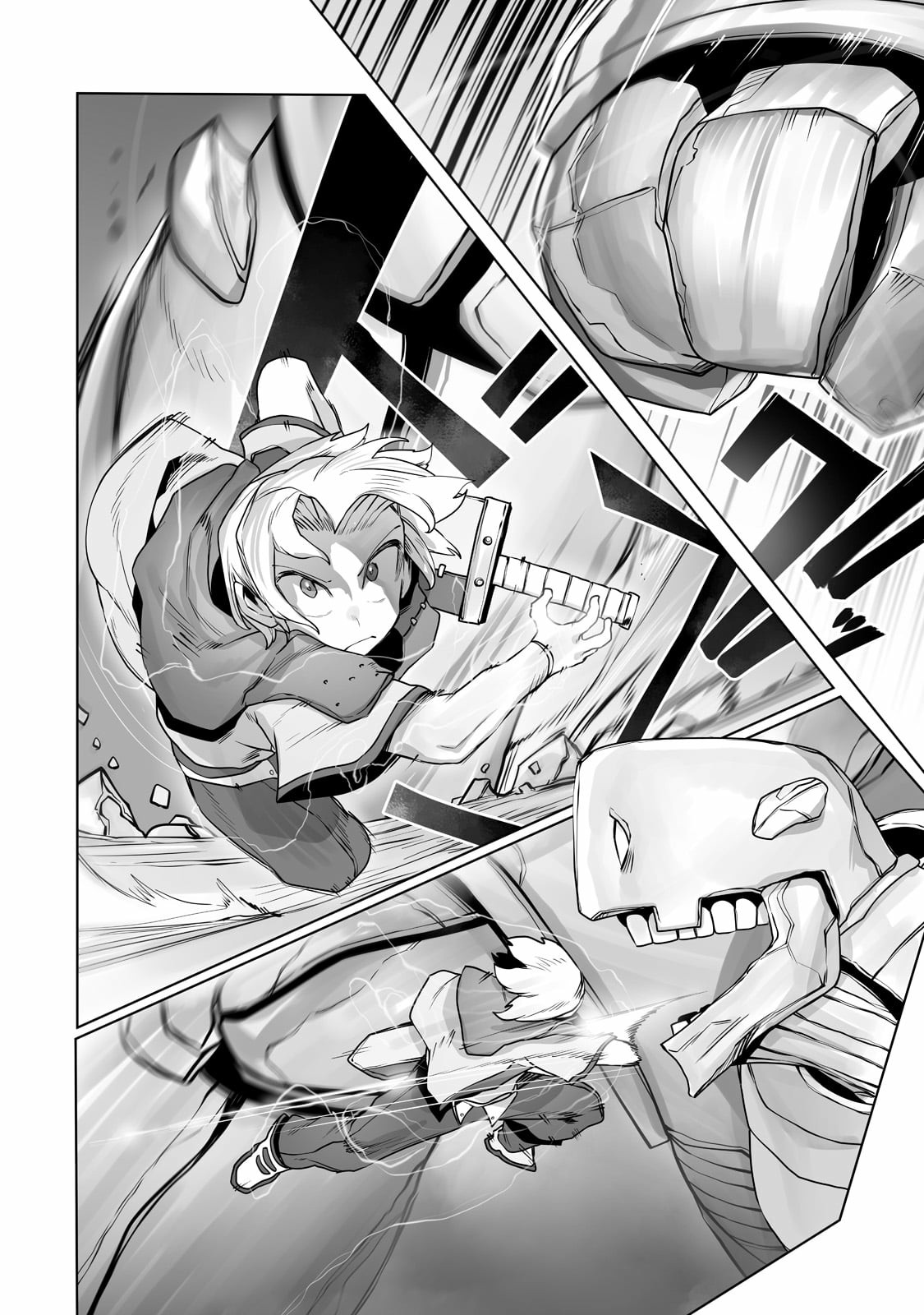 The Useless Tamer Will Turn into the Top Unconsciously by My Previous Life Knowledge Chapter 13 page 11