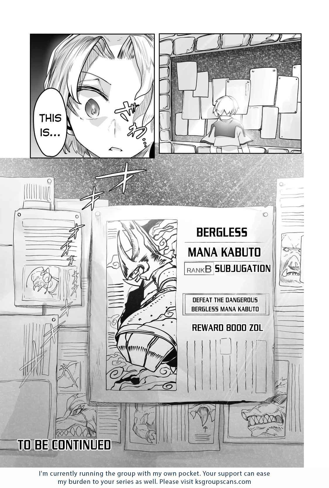 The Useless Tamer Will Turn into the Top Unconsciously by My Previous Life Knowledge Chapter 14 page 25