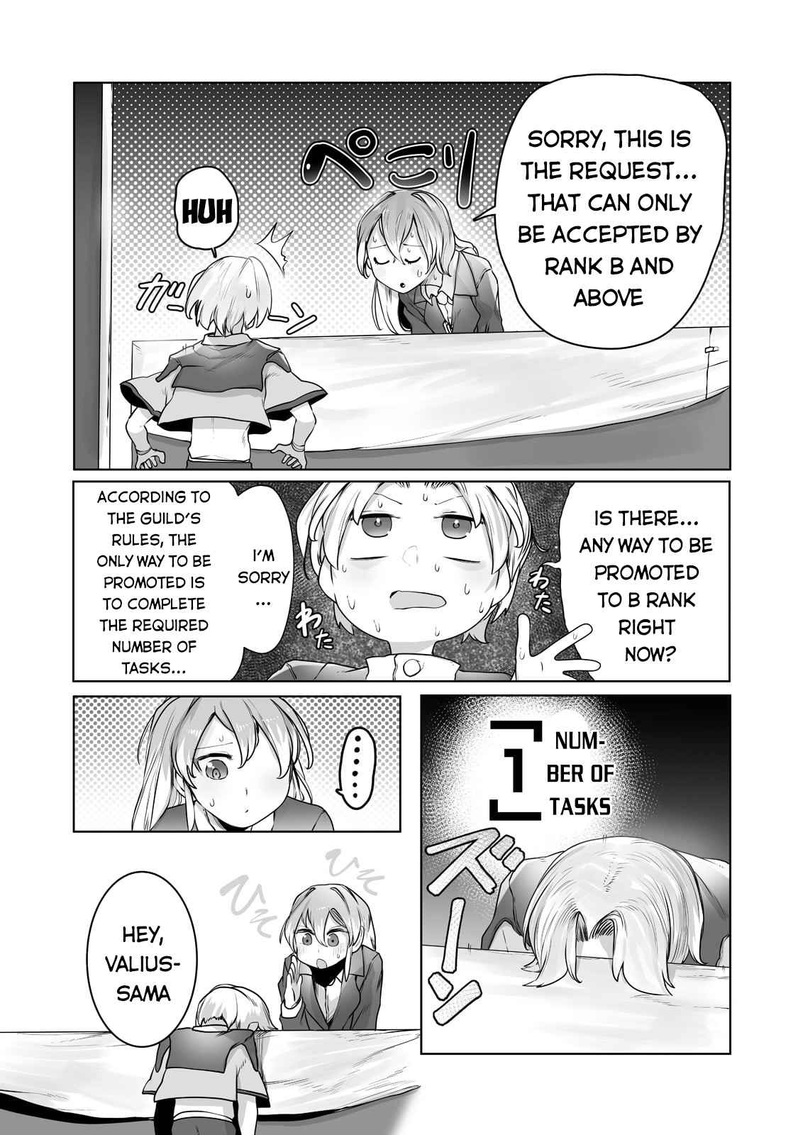 The Useless Tamer Will Turn into the Top Unconsciously by My Previous Life Knowledge Chapter 15 page 4