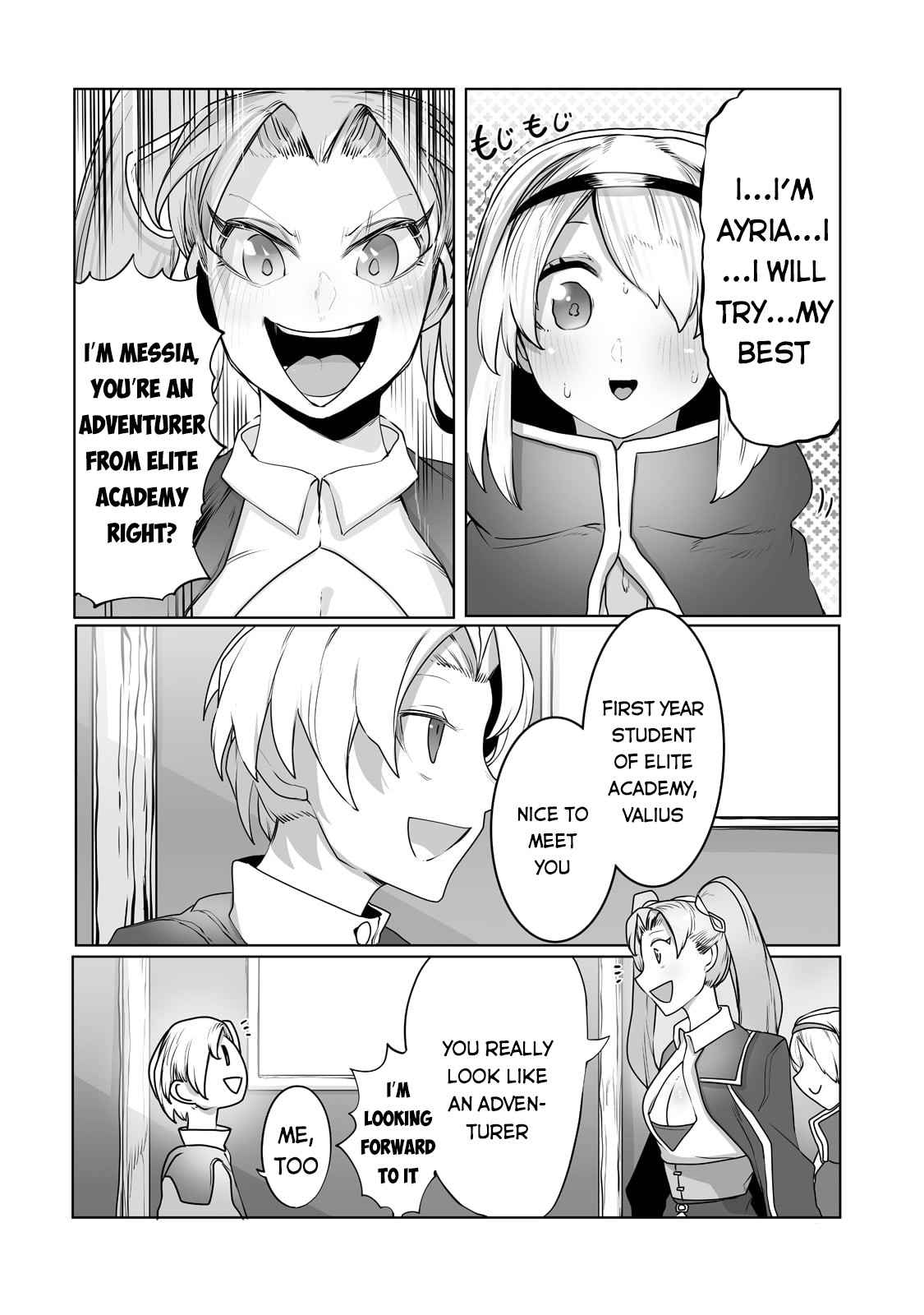 The Useless Tamer Will Turn into the Top Unconsciously by My Previous Life Knowledge Chapter 15 page 7