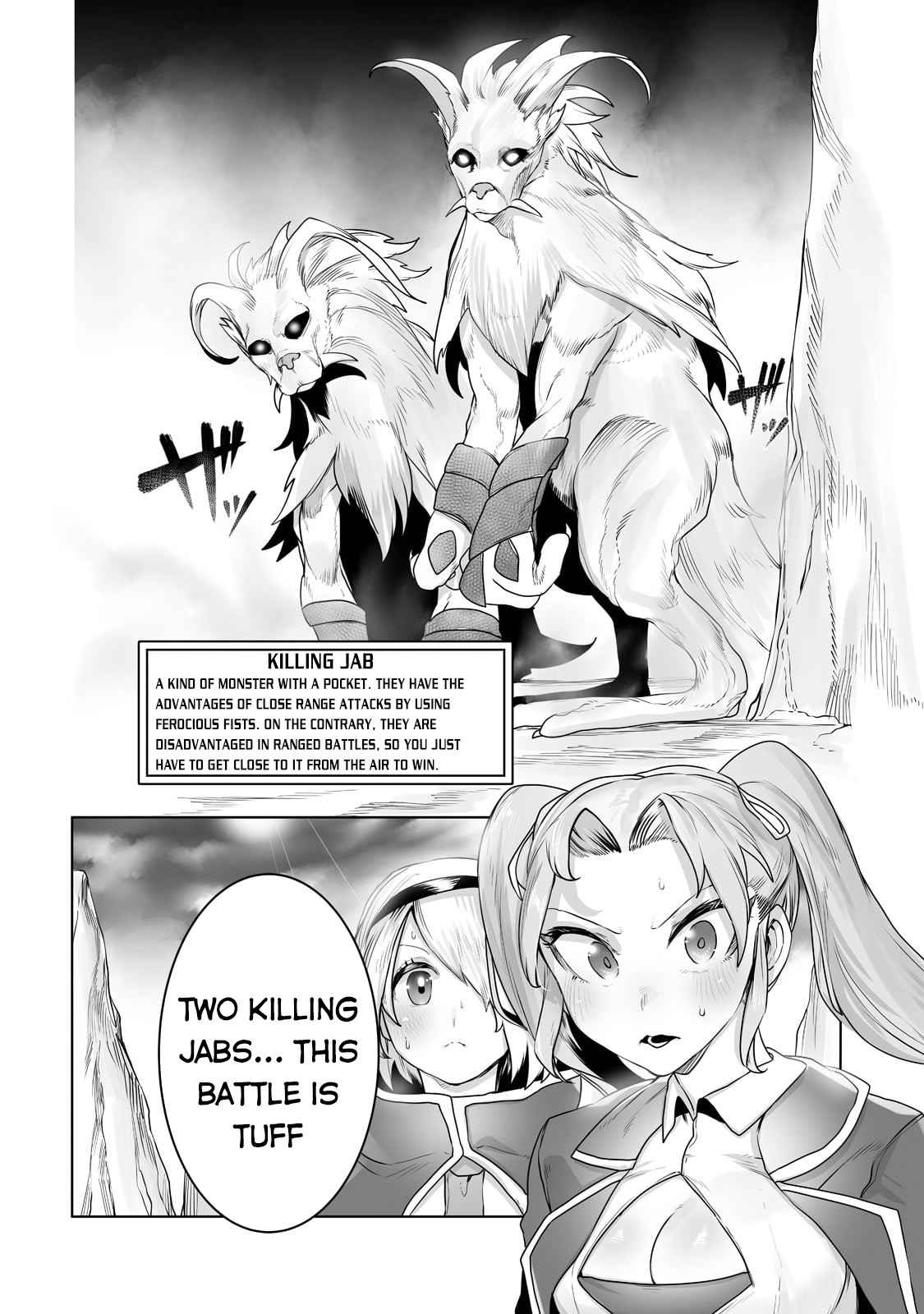 The Useless Tamer Will Turn into the Top Unconsciously by My Previous Life Knowledge Chapter 15 page 15