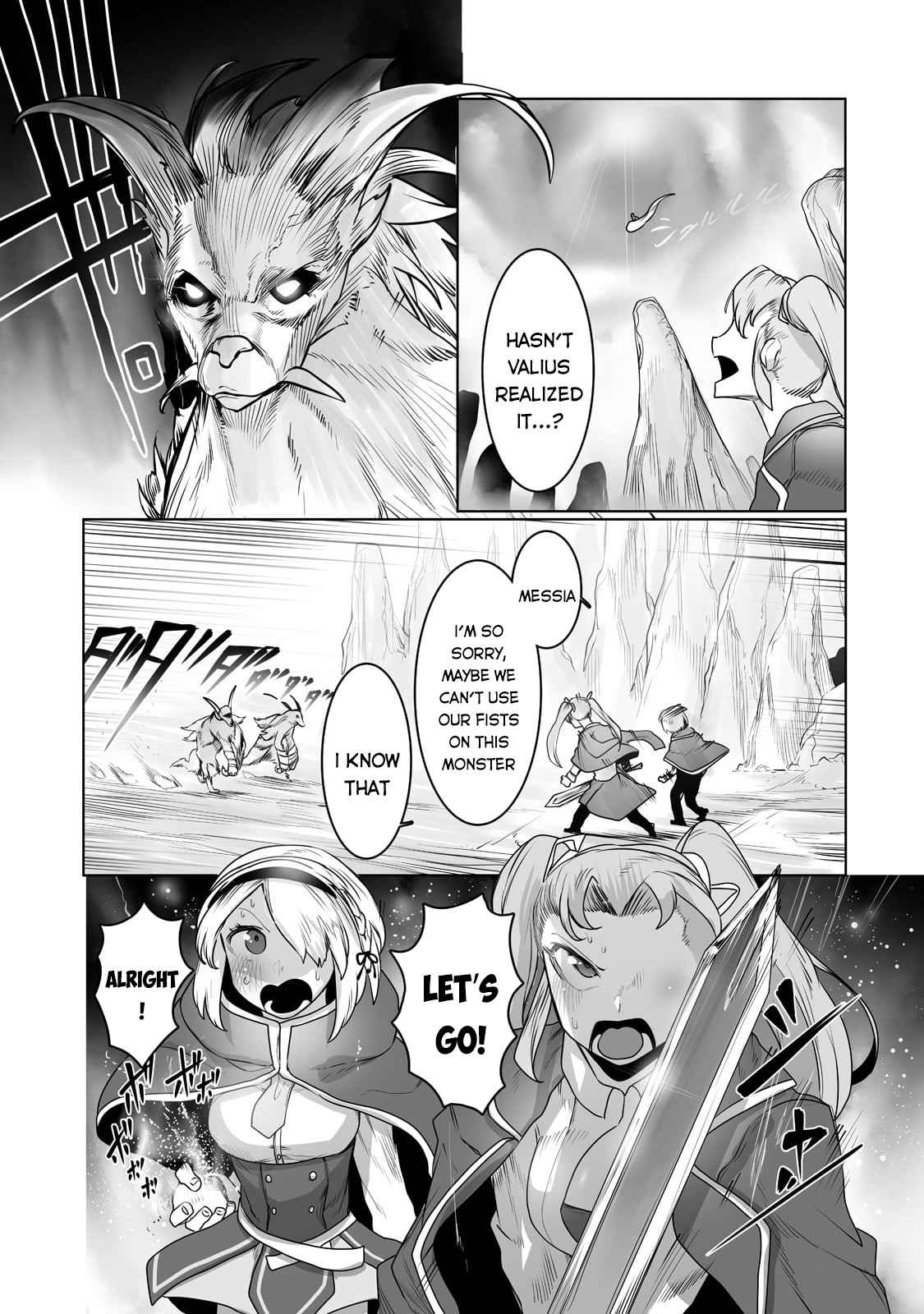 The Useless Tamer Will Turn into the Top Unconsciously by My Previous Life Knowledge Chapter 15 page 16