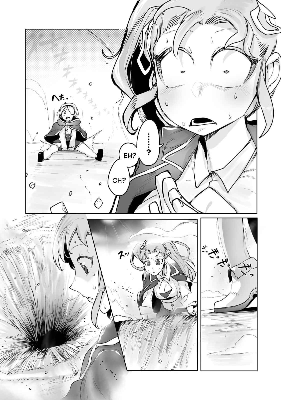 The Useless Tamer Will Turn into the Top Unconsciously by My Previous Life Knowledge Chapter 15 page 18