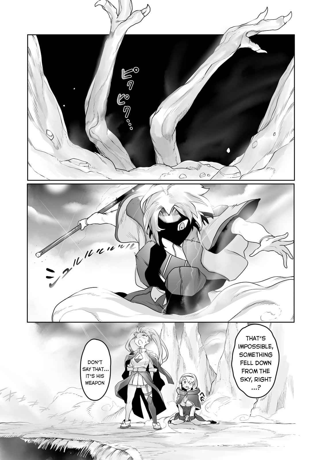 The Useless Tamer Will Turn into the Top Unconsciously by My Previous Life Knowledge Chapter 15 page 19