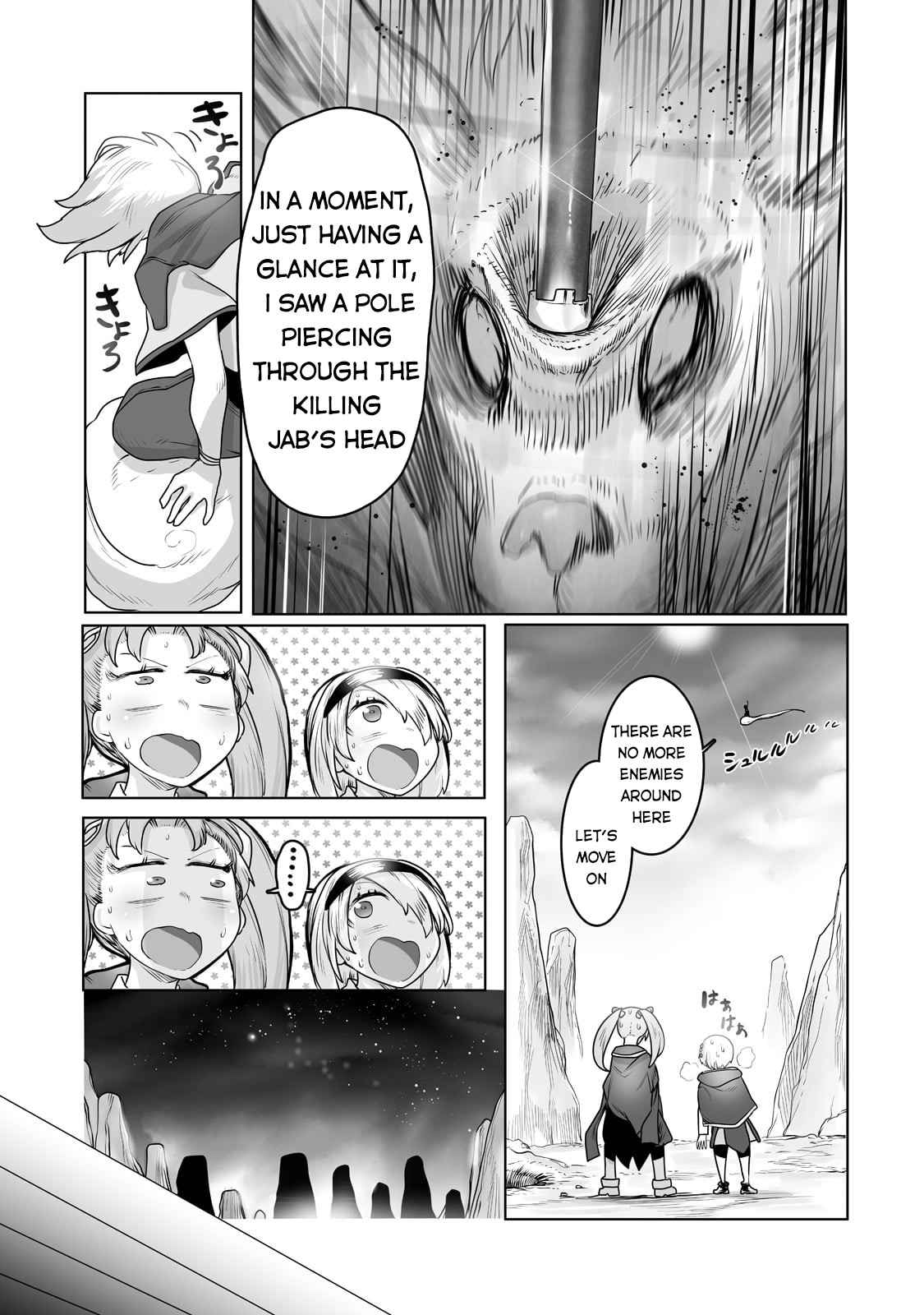 The Useless Tamer Will Turn into the Top Unconsciously by My Previous Life Knowledge Chapter 15 page 20