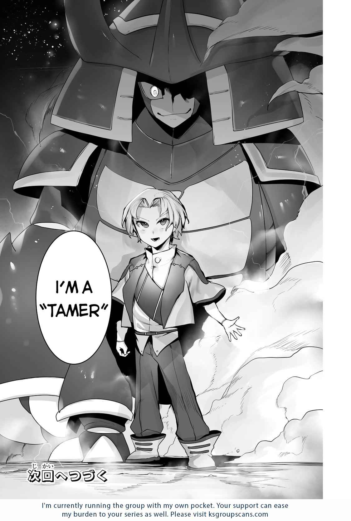 The Useless Tamer Will Turn into the Top Unconsciously by My Previous Life Knowledge Chapter 15 page 24