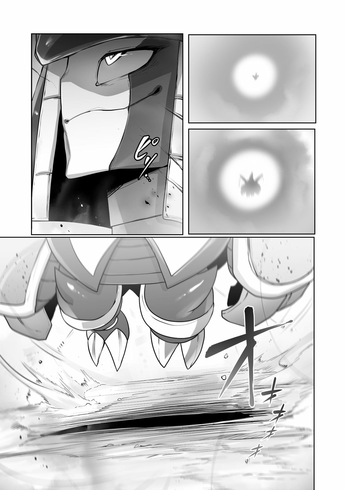 The Useless Tamer Will Turn into the Top Unconsciously by My Previous Life Knowledge Chapter 16 page 8