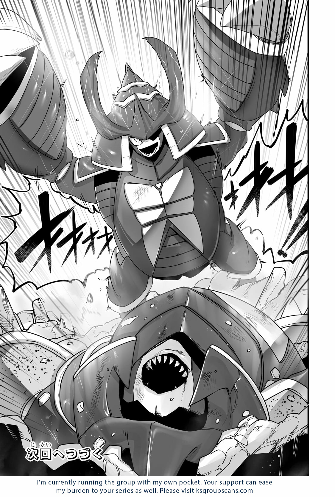 The Useless Tamer Will Turn into the Top Unconsciously by My Previous Life Knowledge Chapter 16 page 22